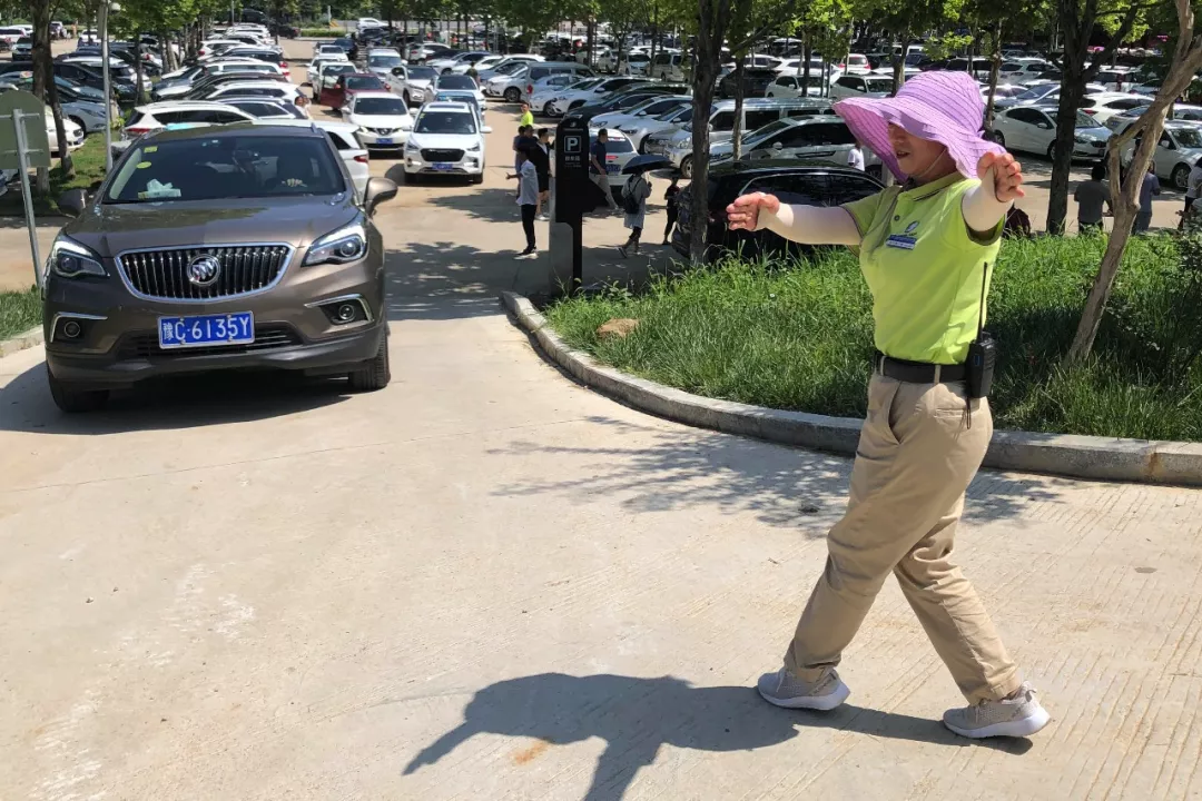 我们用心服务 伴您开心出行