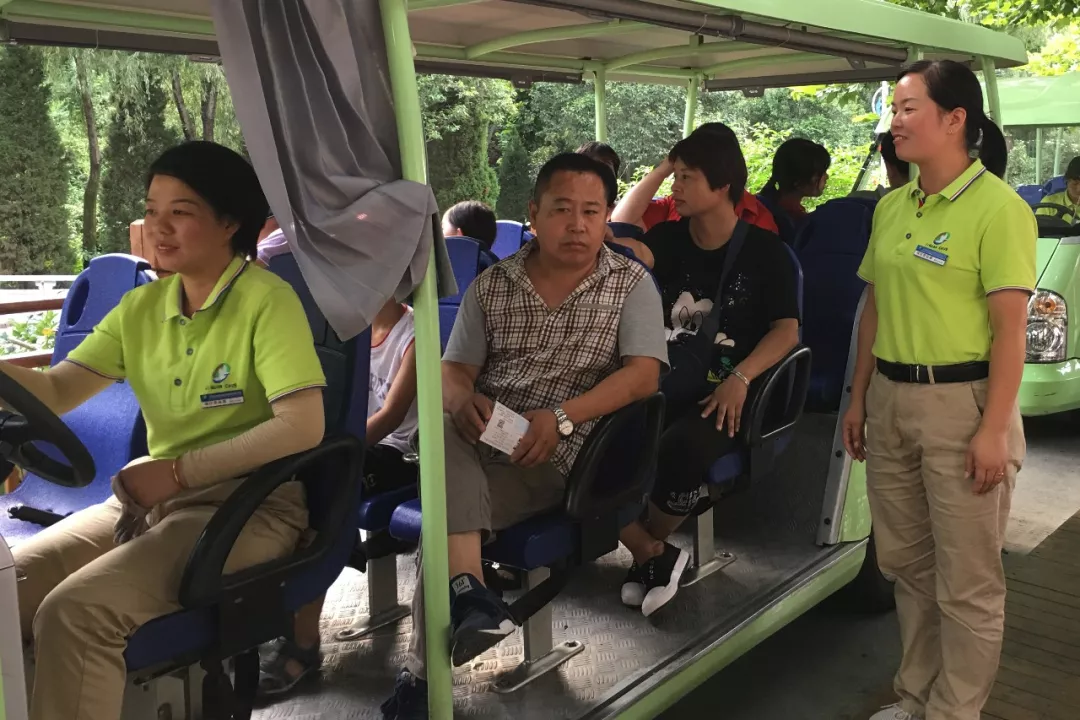 我们用心服务 伴您开心出行