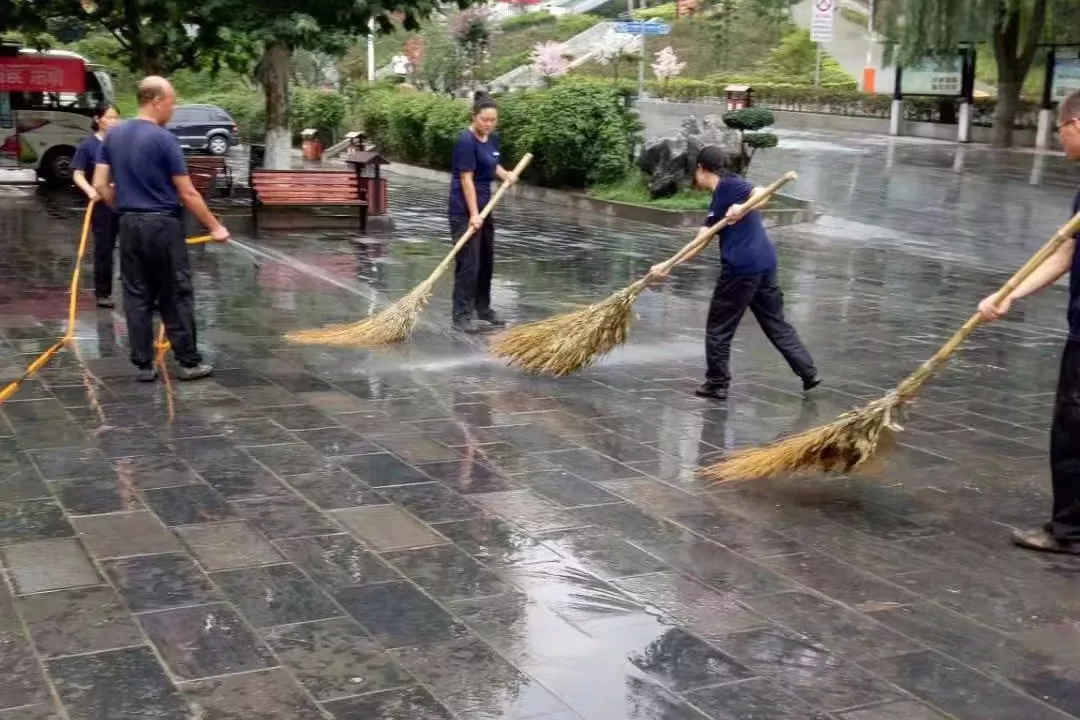 我们用心服务 伴您开心出行