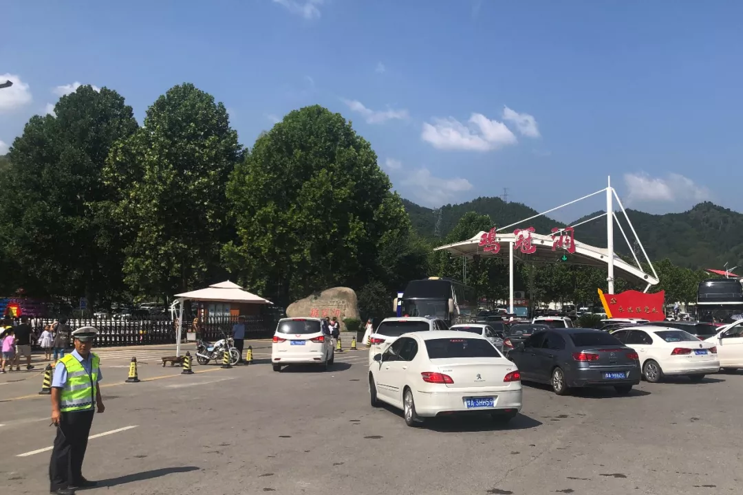 我们用心服务 伴您开心出行