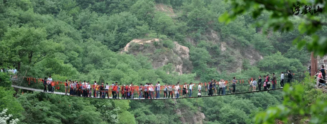 八月，浮戏山寻秋