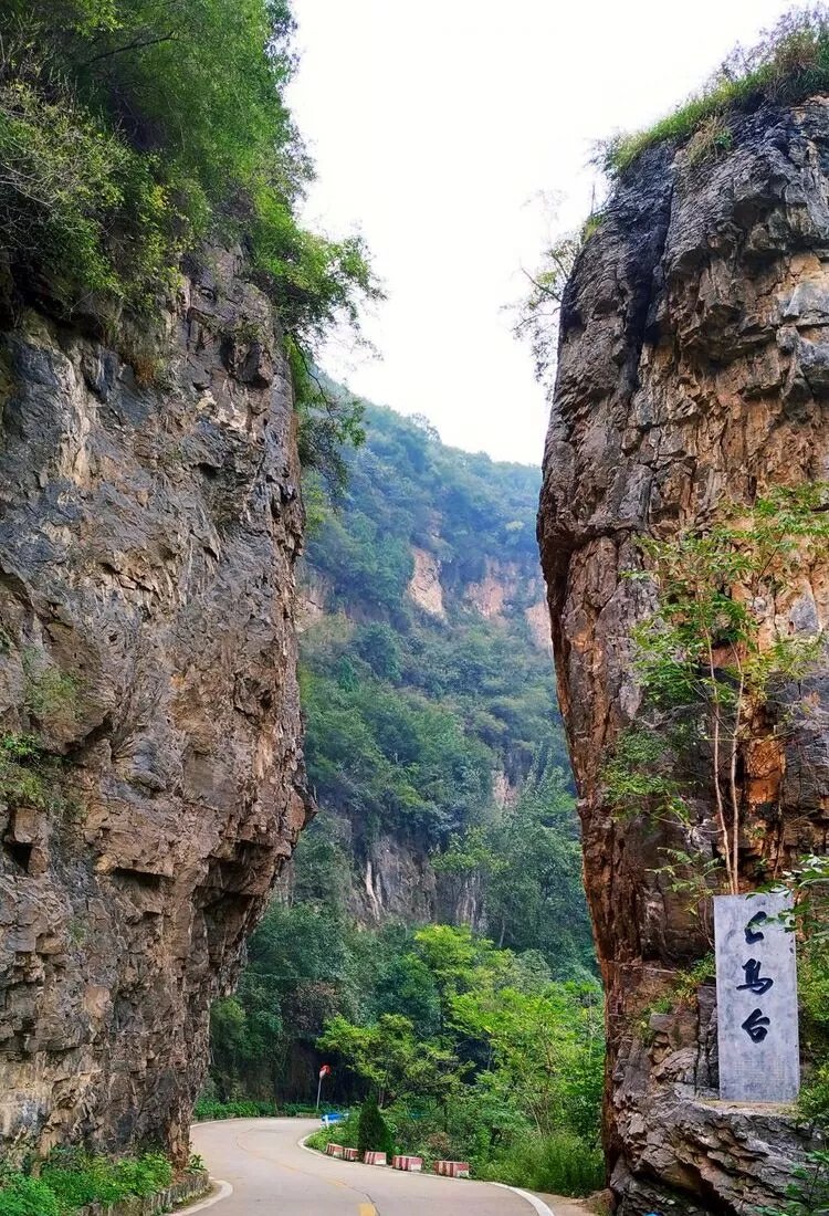 八月，浮戏山寻秋