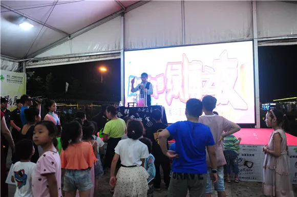 一起为绿博之夜拉下最美的帷幕，小编在此送了个超级大福利！