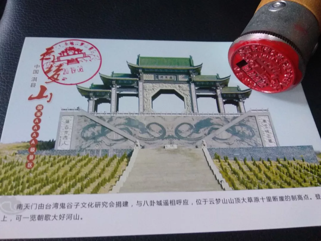 雷霆出击，全力提升——云梦山景区提质升级纪实（一）游客中心变形记