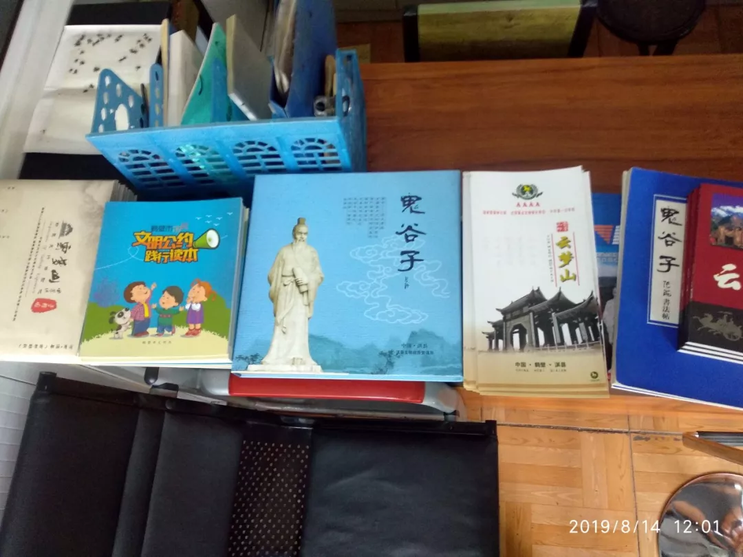 雷霆出击，全力提升——云梦山景区提质升级纪实（一）游客中心变形记