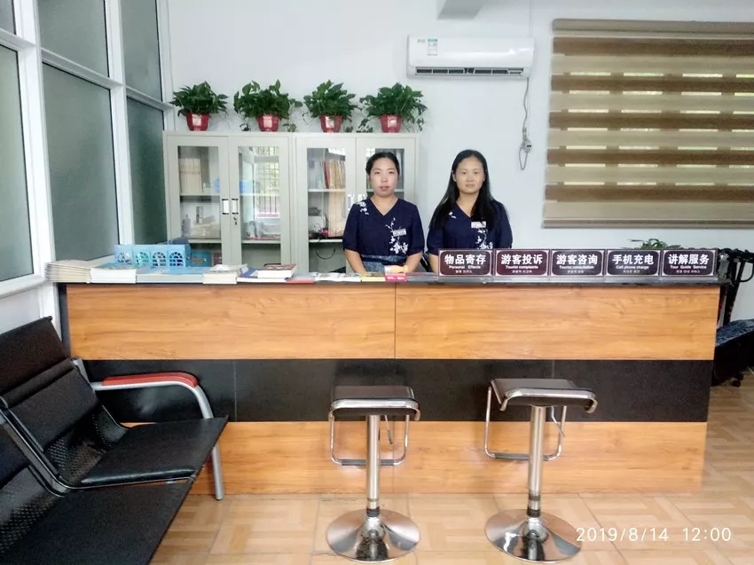 雷霆出击，全力提升——云梦山景区提质升级纪实（一）游客中心变形记