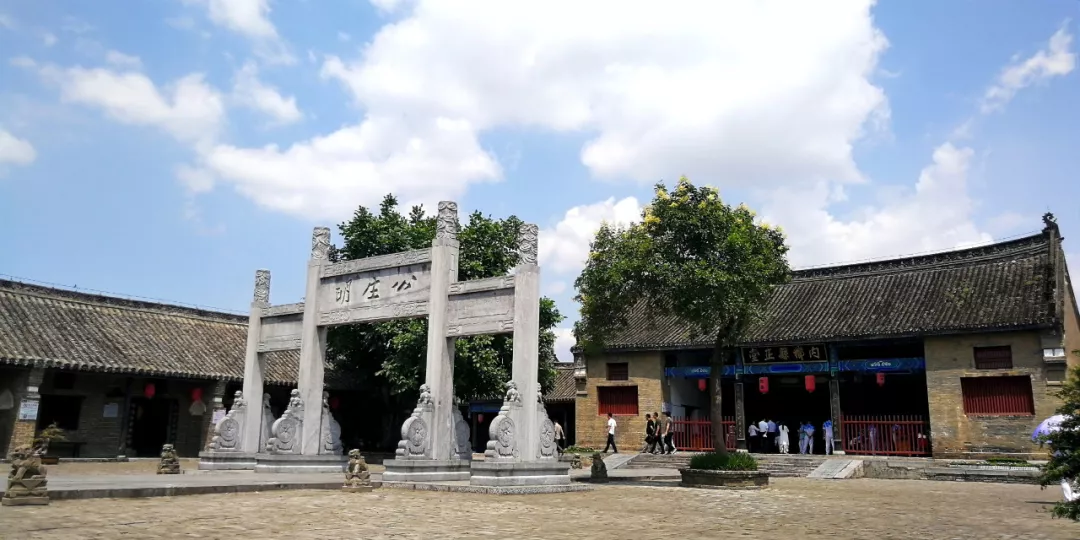 《第1675期》内乡县衙创新“文博旅游+非遗”发展模式