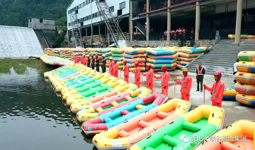 小事件大精神|记录游客给尧山第一漂景区的感谢信