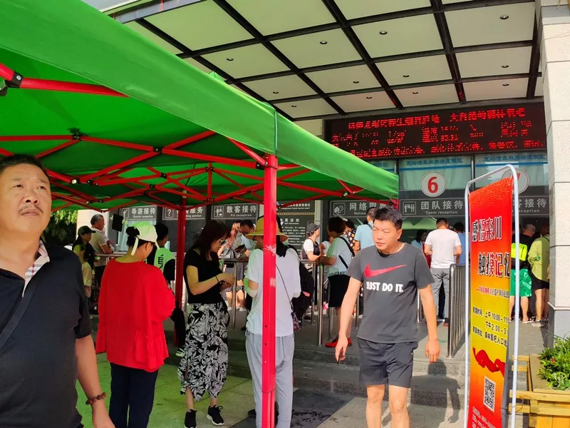 用心服务 我们为栾川旅游添彩！