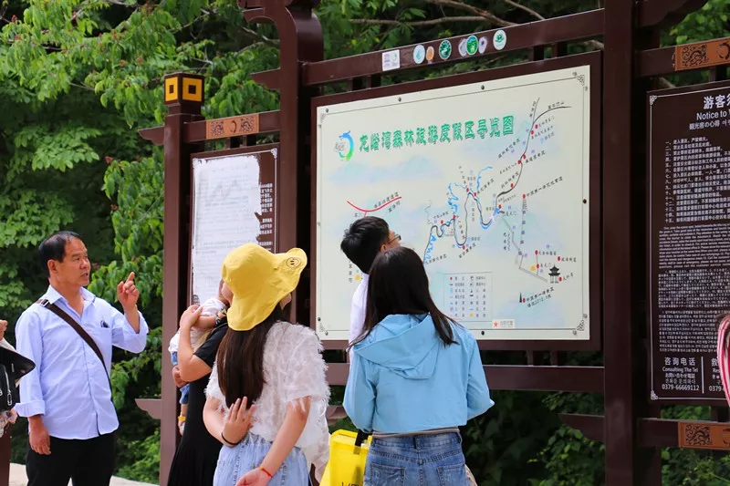 用心服务 我们为栾川旅游添彩！