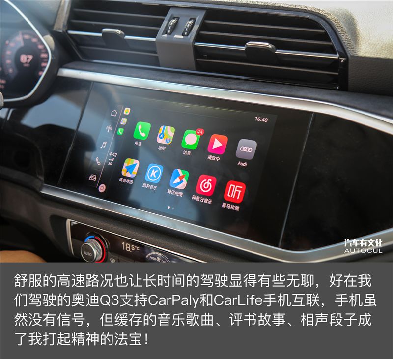 两天800公里 穿越了戈壁看见了碧波荡漾的湖水 还遇见了张亚