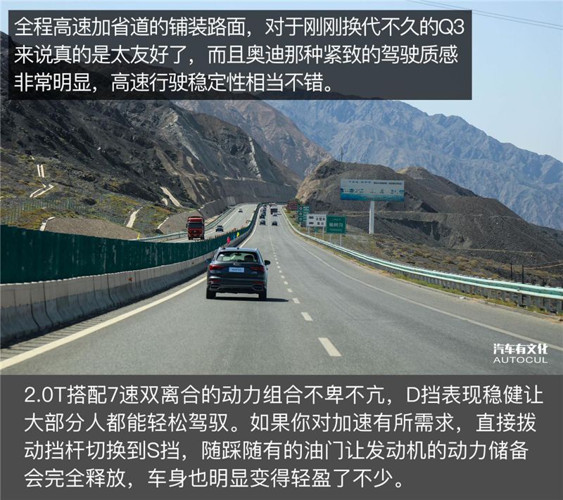 两天800公里 穿越了戈壁看见了碧波荡漾的湖水 还遇见了张亚
