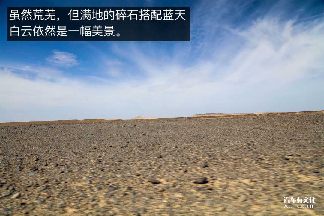 两天800公里 穿越了戈壁看见了碧波荡漾的湖水 还遇见了张亚