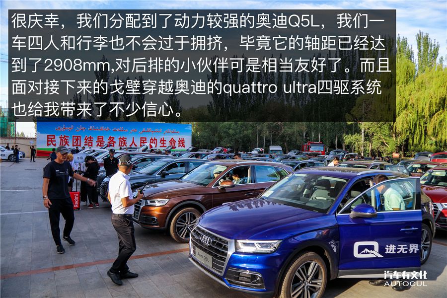 两天800公里 穿越了戈壁看见了碧波荡漾的湖水 还遇见了张亚
