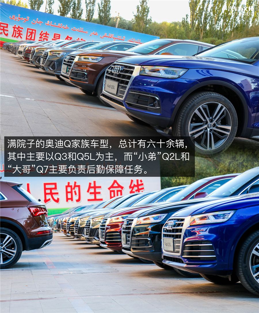 两天800公里 穿越了戈壁看见了碧波荡漾的湖水 还遇见了张亚