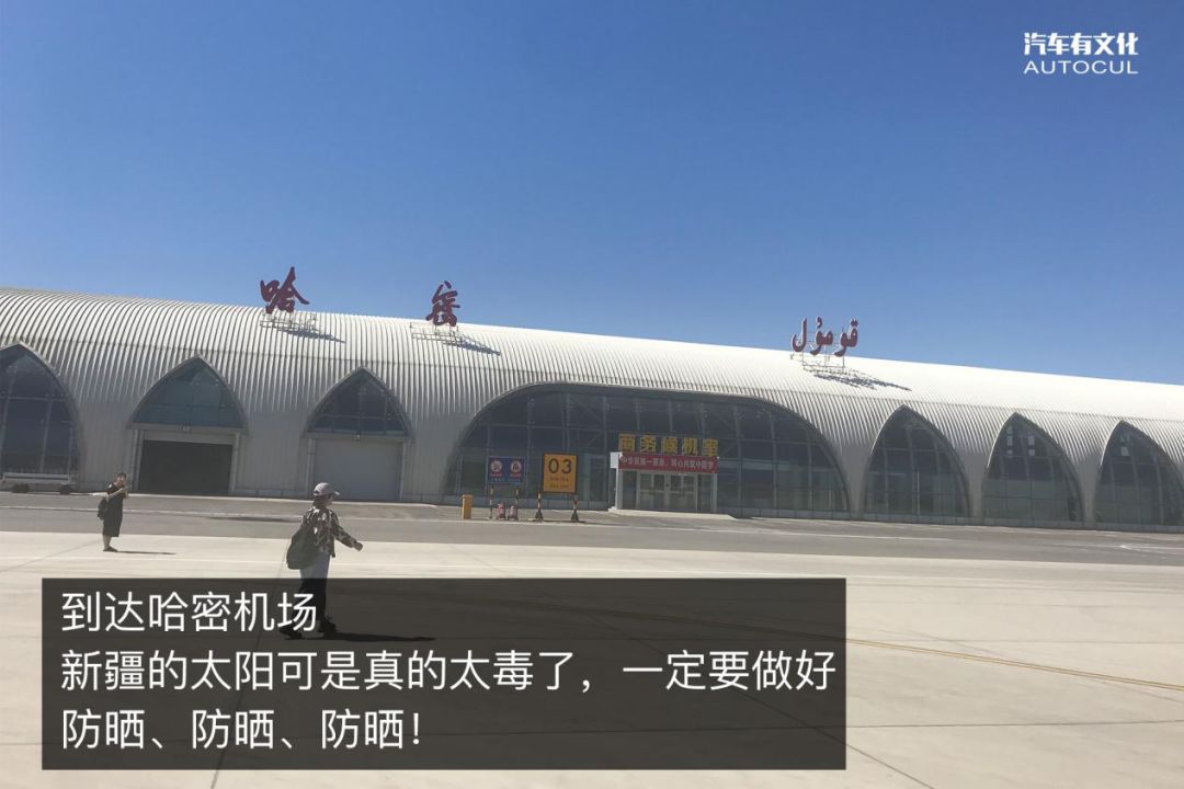 两天800公里 穿越了戈壁看见了碧波荡漾的湖水 还遇见了张亚