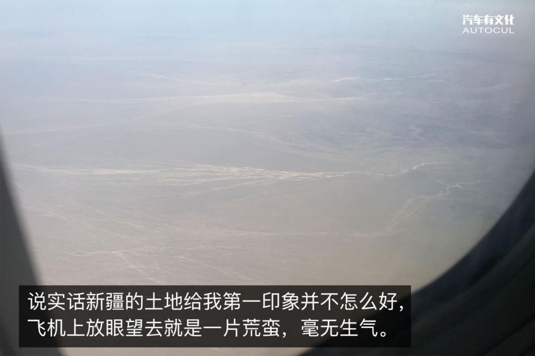 两天800公里 穿越了戈壁看见了碧波荡漾的湖水 还遇见了张亚