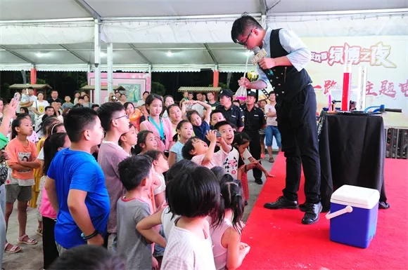 绿博园：夏季夜场虽已结束,2019中秋文化节活动正在紧张筹备中