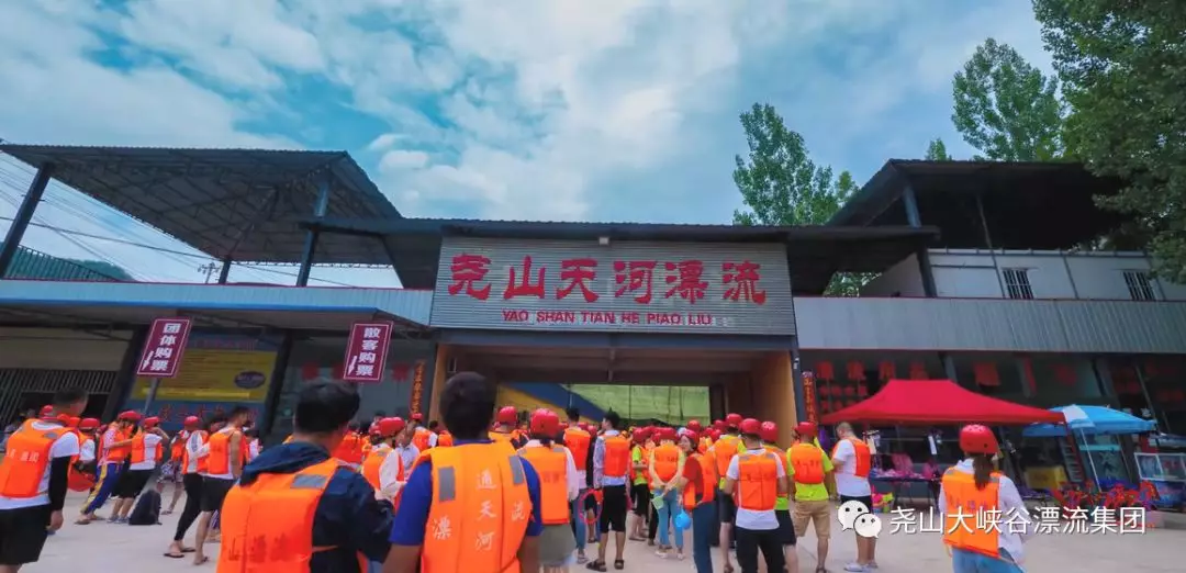 开学前的疯狂，漂流抓紧咯！再不耍又要等一年了