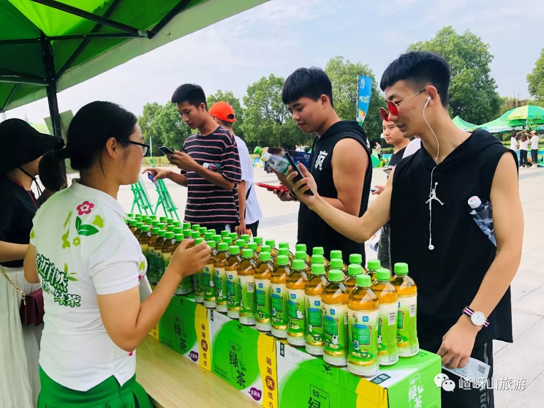 送一瓶清凉，让您嗨玩嵖岈