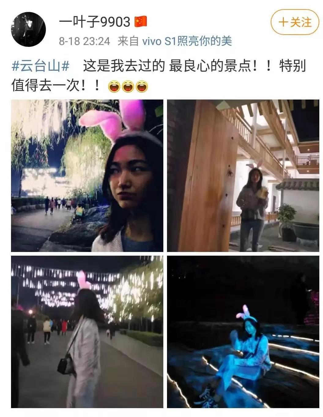 末伏最后一天！这个夏天实在太美好了！