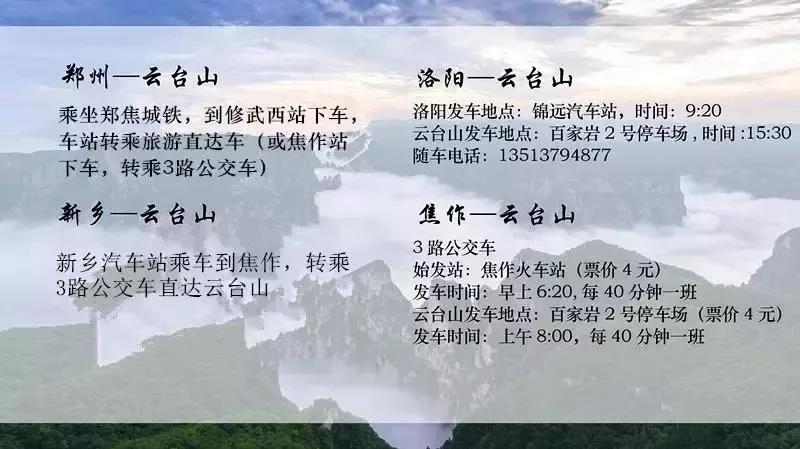 末伏最后一天！这个夏天实在太美好了！