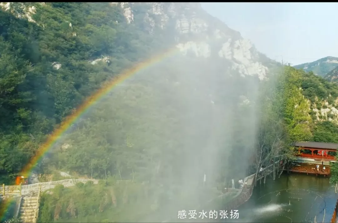 暑期收心之旅--探秘熊山