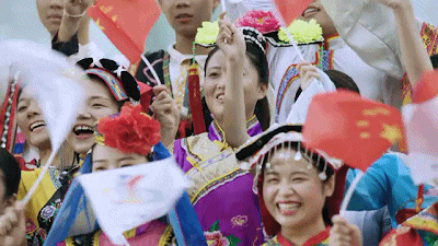 燃！这部登录央视的第十一届全国少数民族传统体育运动会公益宣传片，点开看看！