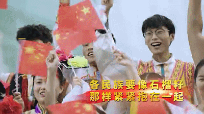 燃！这部登录央视的第十一届全国少数民族传统体育运动会公益宣传片，点开看看！