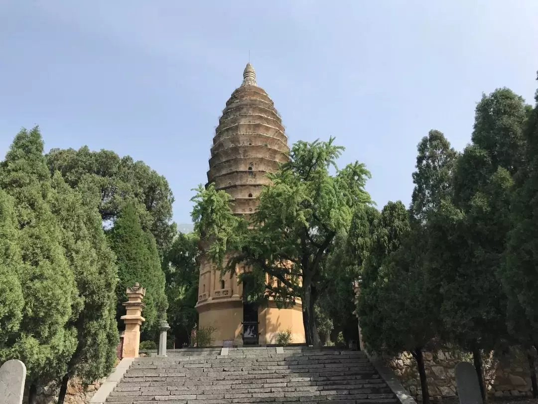 民族运动会期间 郑州市部分区域调休 嵩山景区让你嗨翻天！