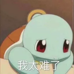 所有来云台山的游客都要尖叫一下！