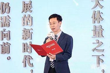 2019 “最具价值企业”八大奖项重磅揭晓 共享社会价值——《商学院》商业领袖高峰论坛落幕