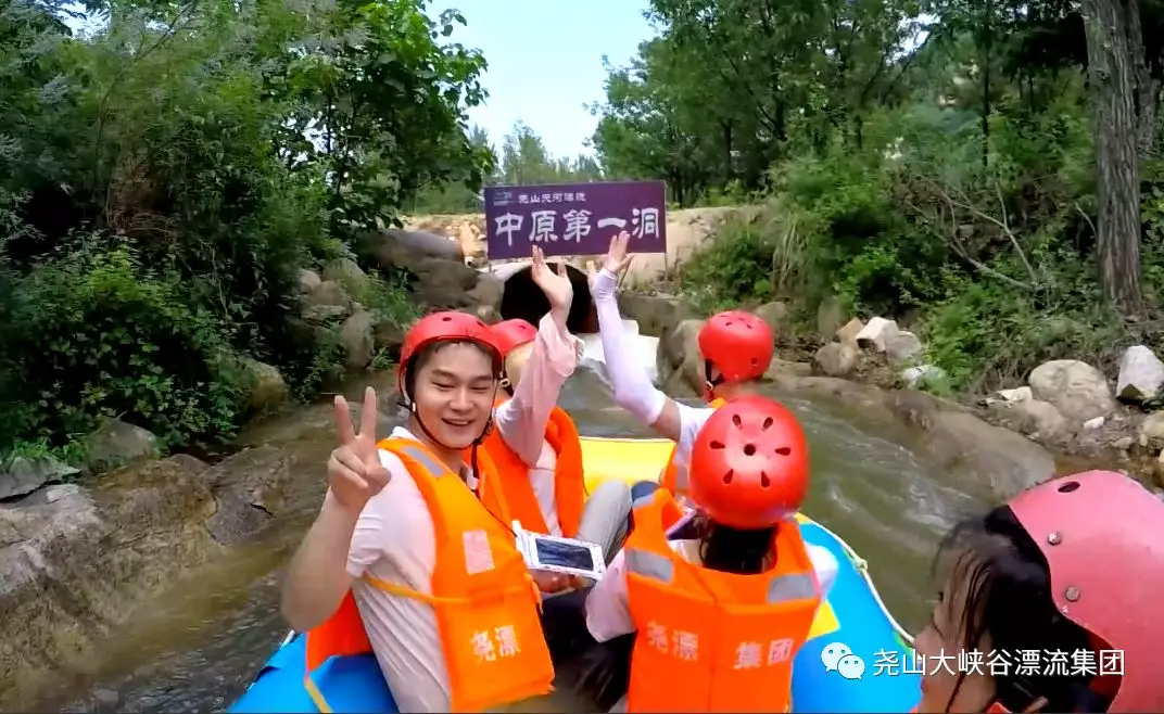 漂流人气王，中秋不打烊！