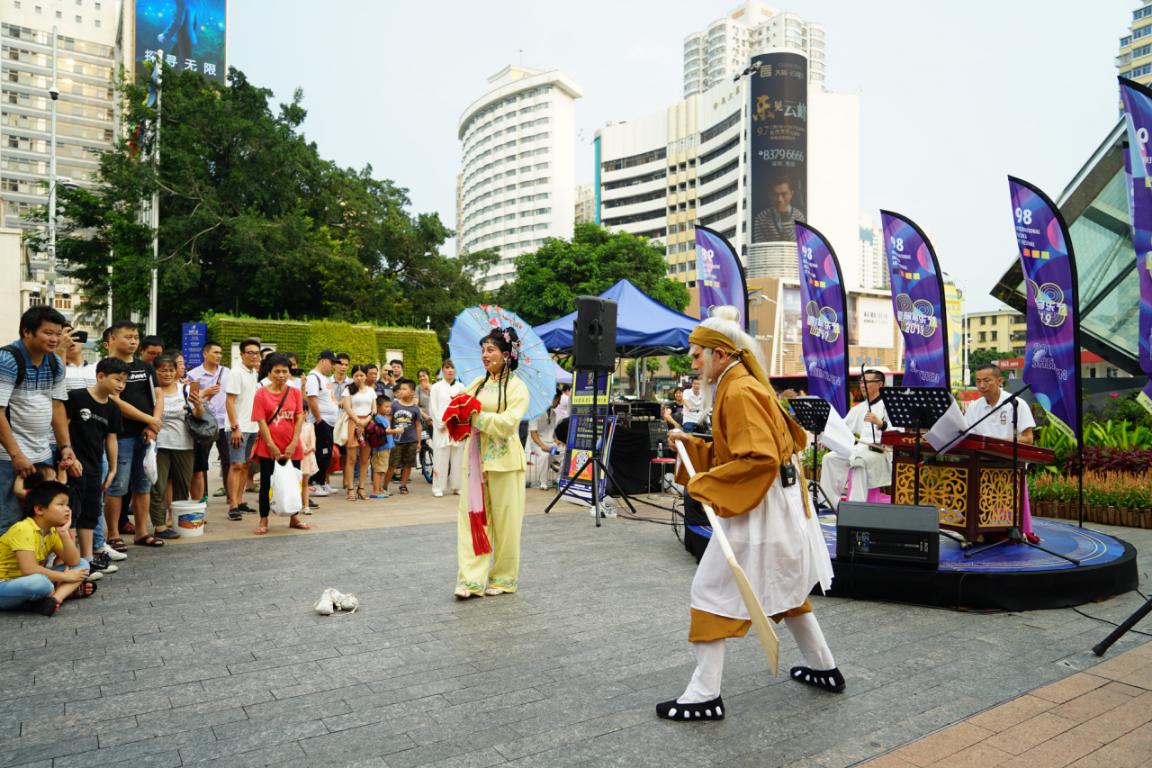 南洋儒乐，再登98国际音乐节舞台!