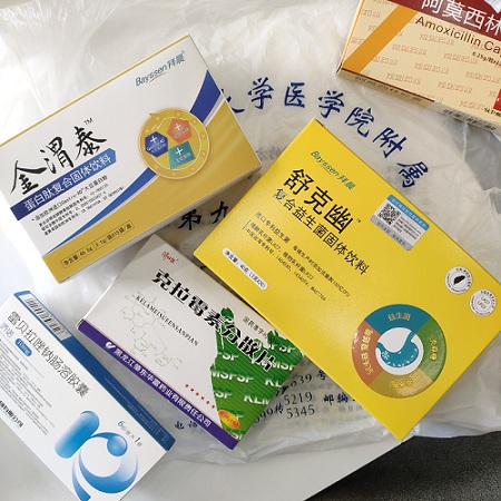一直被胃炎折磨的我,关于胃病治疗过程,这款中成药太好用了.