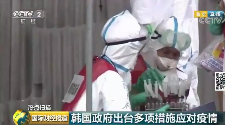 韩国首例非洲猪瘟疫情 养猪场、屠宰场人员及车辆、物品禁止移动