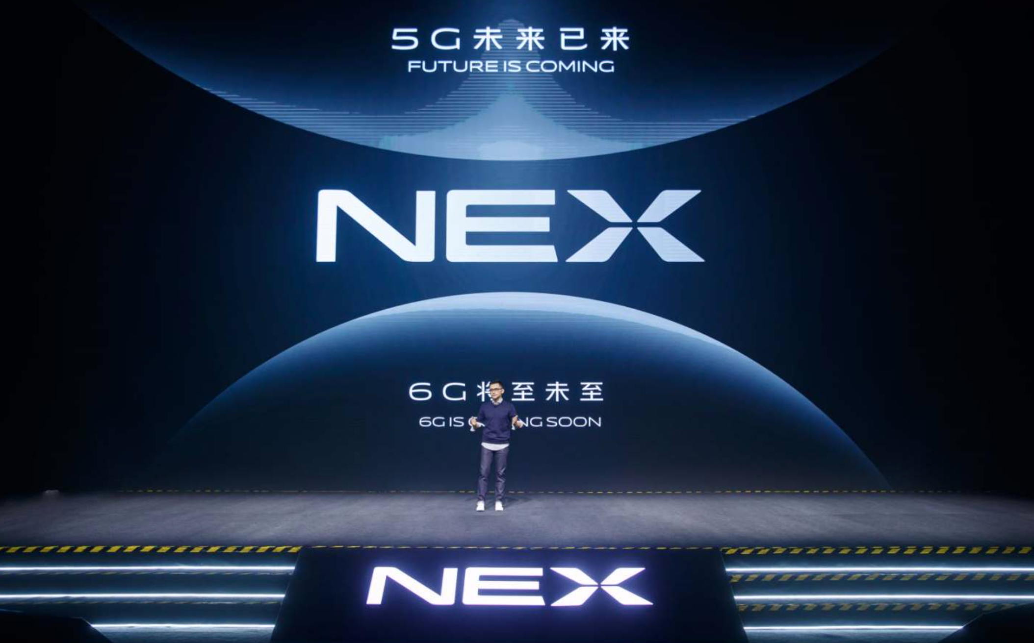 vivo NEX 3再突破 用无界开启5G时代-锋巢网