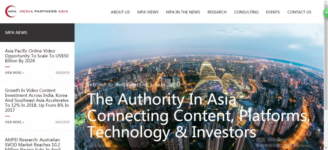 Netflix已经盈利，亚太流媒体哪家会紧随其后？