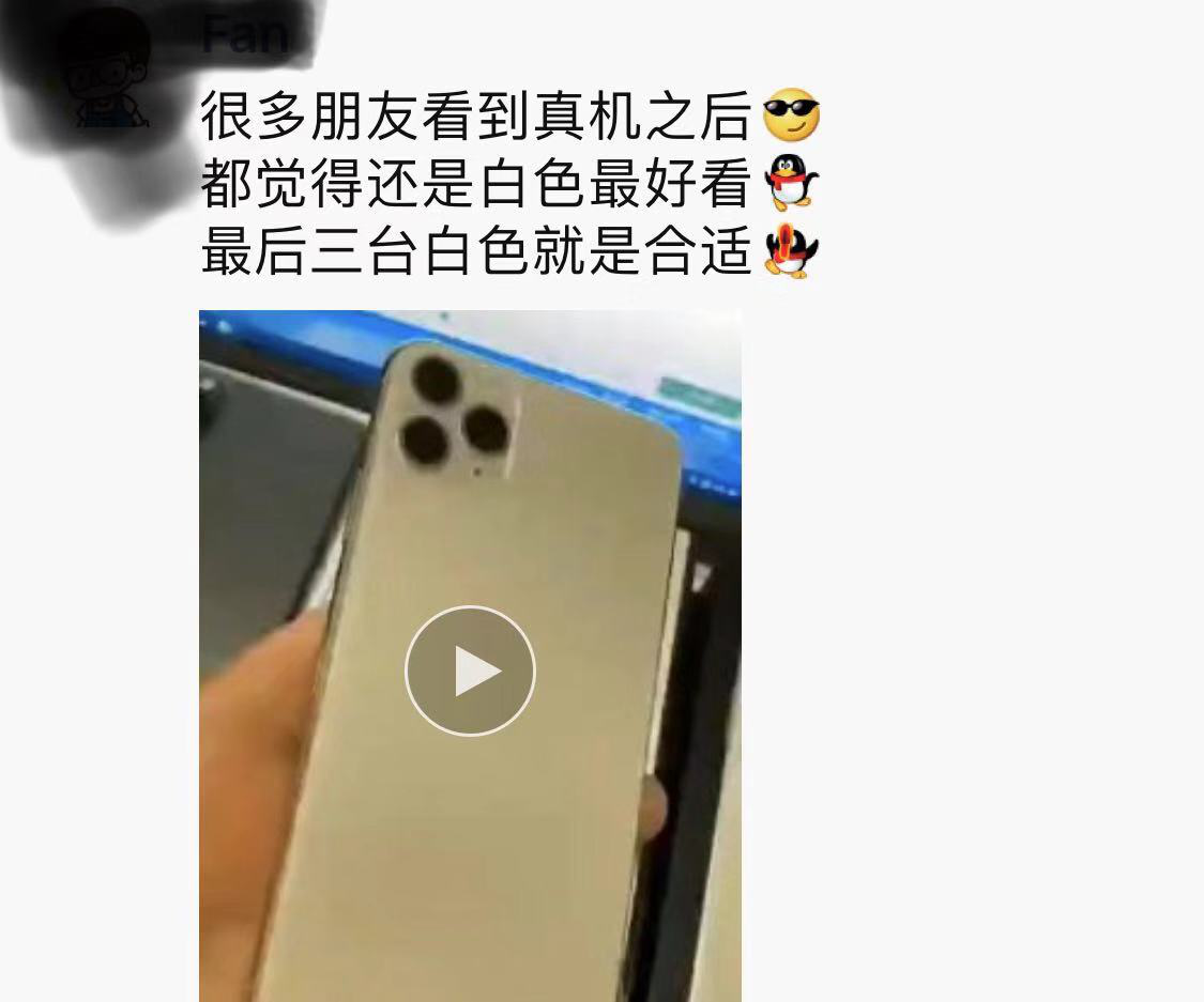 暗夜绿iPhone“炒劲“不足：商家忙脱手，换色接着炒-锋巢网