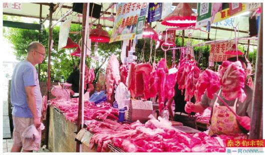价格临时补贴   深圳保障猪肉供应充足