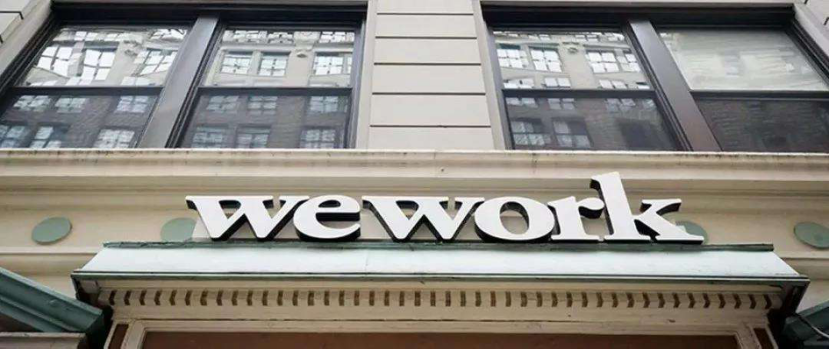 蔚来二季度亏损超预期; WeWork公司CEO辞职-锋巢网