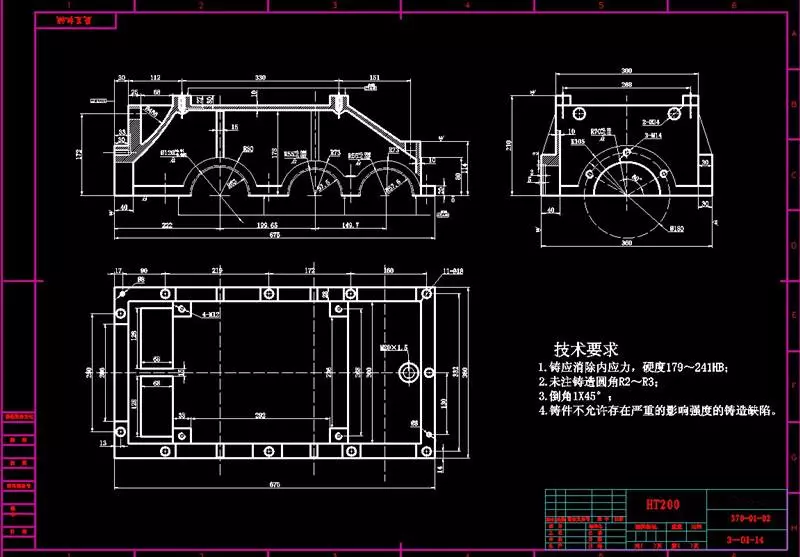 常州遥观冲压加工厂