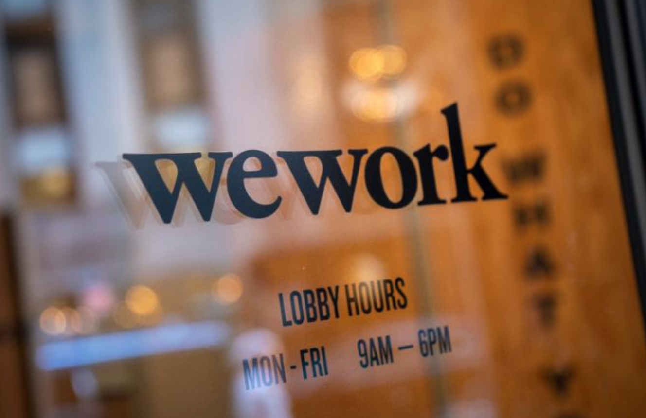 WeWork：从美丽误解到冷酷误读-锋巢网