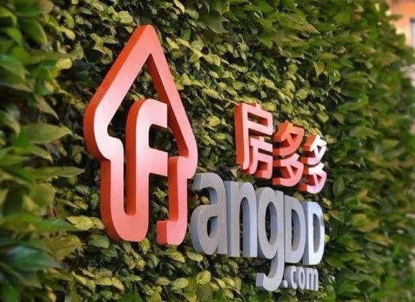 连亏6年的房多多赴美IPO “SaaS+房源”模式能让资本市场买单吗？