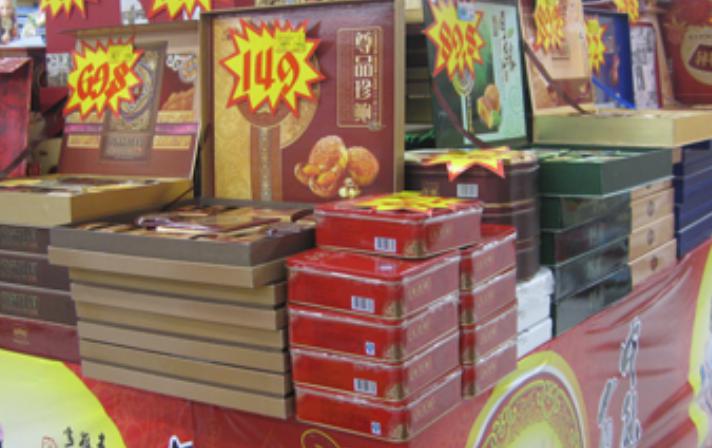 电子礼品券也能“炒” 商家“空手”套有秘诀-锋巢网