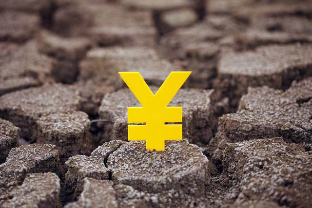 农村征地补偿和失地保险能够同时得到吗？