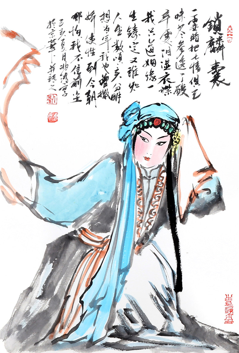 2019年特别推荐艺术名家：刘兆鸿水墨京剧人物画