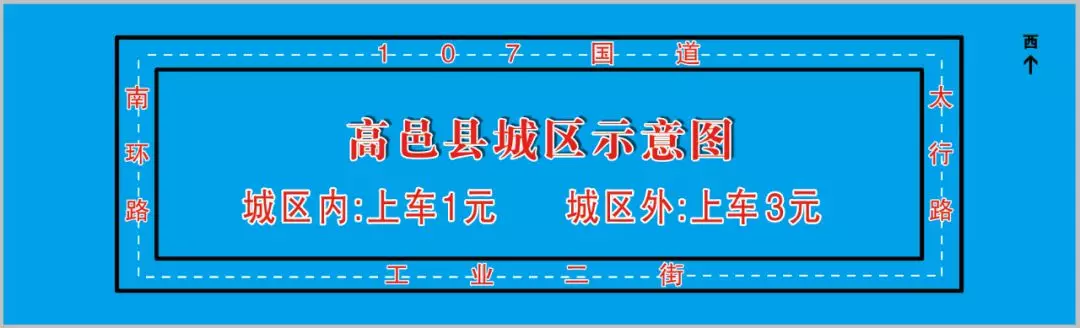 登录查看大图
