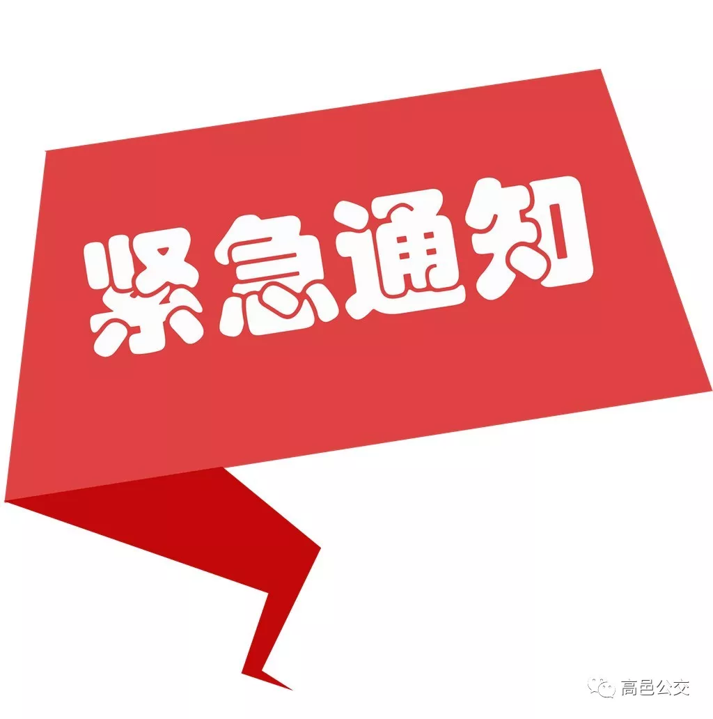 登录查看大图