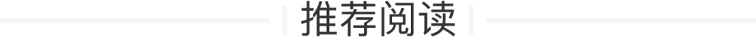 我为什么要劝你买带身故责任的重疾险？